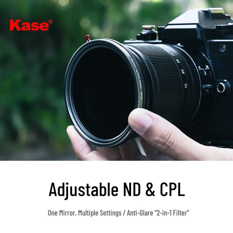 Kase 67 мм Регулируемый ND & CPL 2-в-1 Комплект фильтров для камеры 67mm