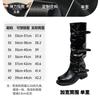 Long boots women's new autumn and winter thick-soled heightening knight boots versatile and thin pleated medium boots stacked boots
