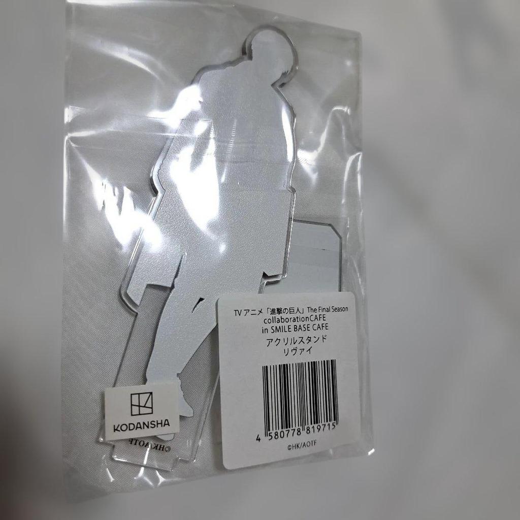 [USED] Attack On Titan Levi Acrylic Stand (2 Pieces)