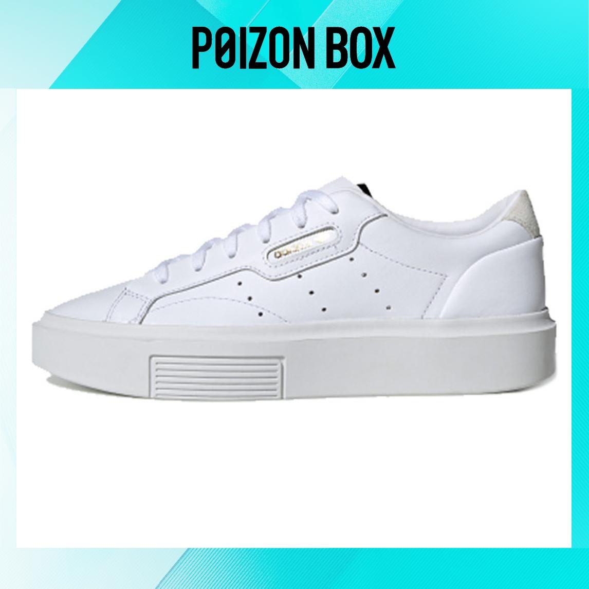 

кроссовки adidas originals Sleek Skateboarding Shoes Women EF8858