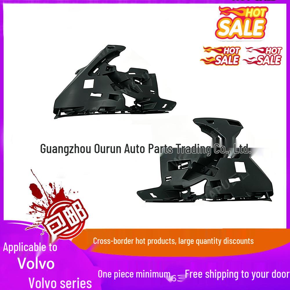 Front Bumper Bracket for VOLVO S60 2011+ (Part No: 31323425, 31323426) Left Front Bumper Bracket 31323425