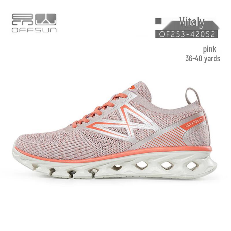 Angshan Vitali Mesh Lightweight City Sneakers