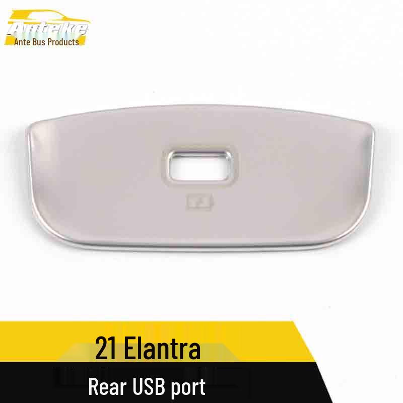 2021 Elantra Rear USB Port & Cigarette Lighter Decorative Frame