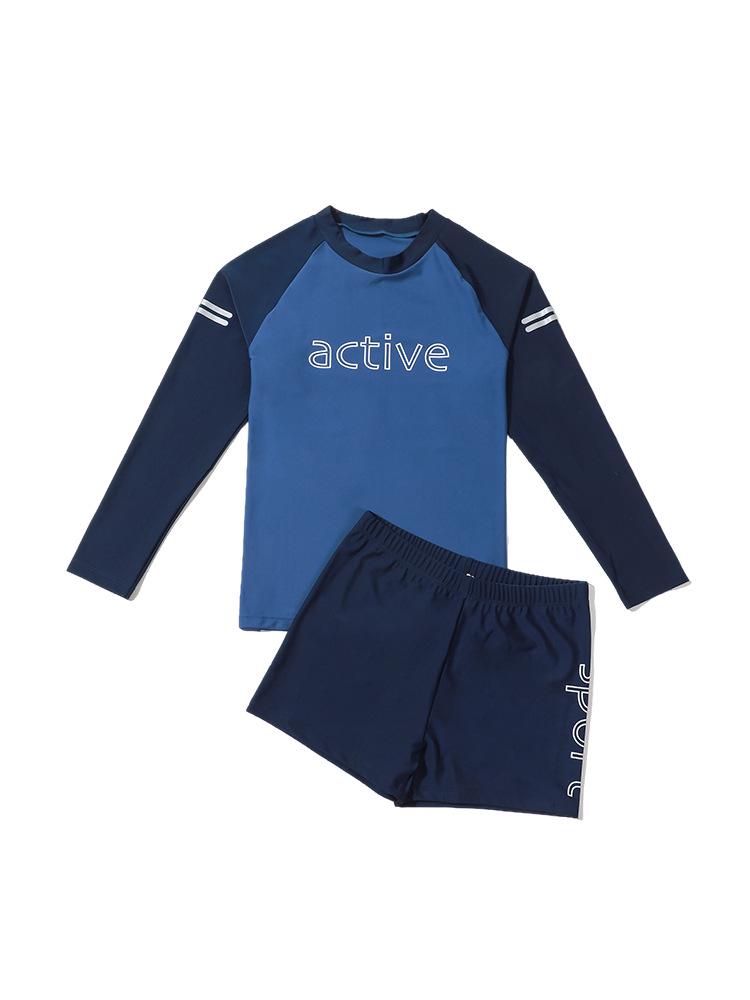 Plus Size Boys' Two-Piece Swimwear Set - Teen Swim Trunks