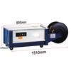 Automatic Electric PP Strapping Machine CN plug (adapter included)