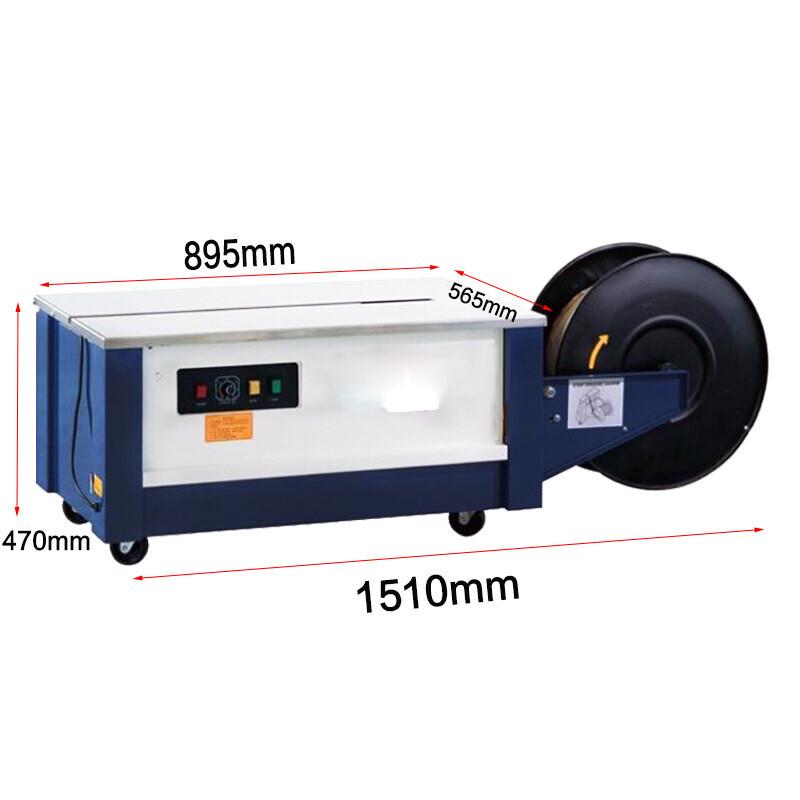 Automatic Electric PP Strapping Machine CN plug (adapter included)
