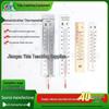 Aluminiumlegering Frame Thermometer met Achterpaneel van Grenenhout - Middelgrote Plastic Thermometer