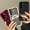 Colorful Leopard Print Case For Samsung S26 S25 Ultra S24 S23 Plus S22 S21 FE A54 A15 A25 A35 A55 A16 A26 A36 A56 A17 A27 A37 A57 5G Shockproof Cover