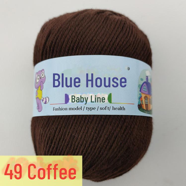 Blue Barbie Baby Yarn - 6-Strand, DIY Hand-Woven for Scarves and Slippers, Fine Hook
