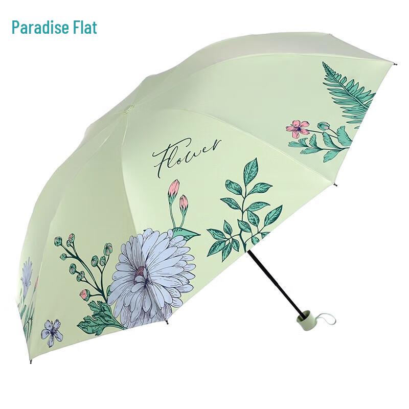 Tiangtang 8-Bone UV Protection Umbrella