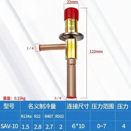 Bypass Valve Cooling Energy Regulating Valve SAV 05 10 15 20 Constant Pressure Expansion Valve