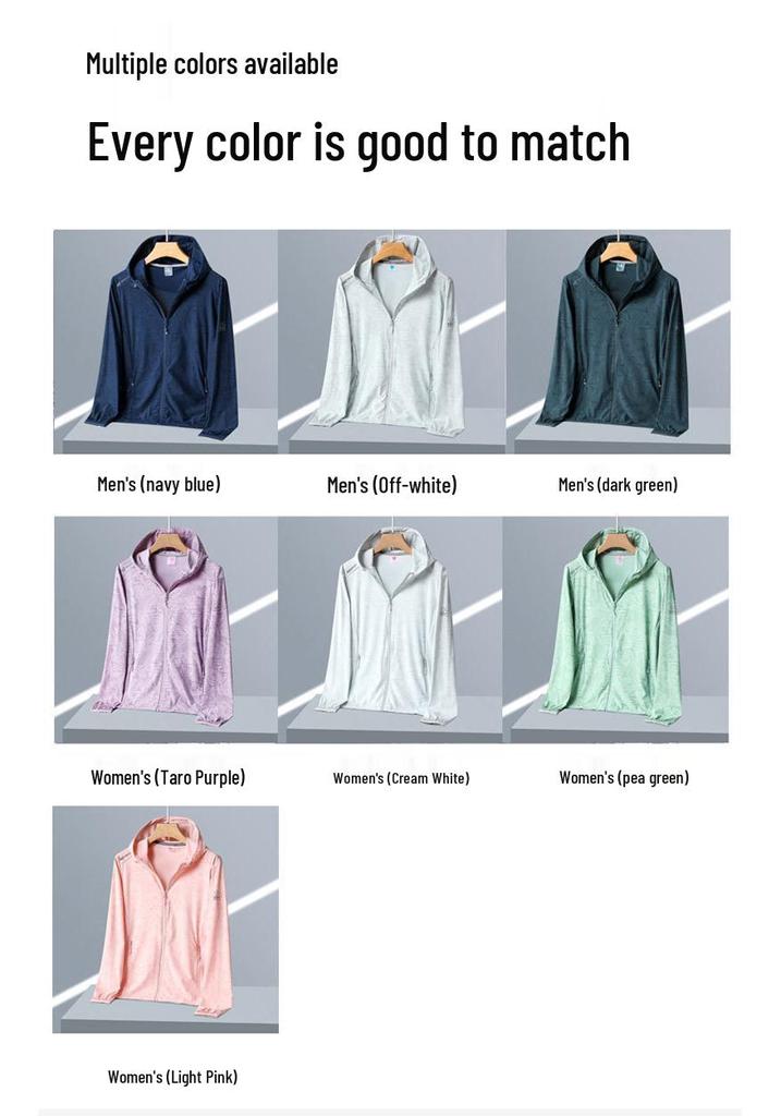 UPF50+ Men's & Women's Hooded Camouflage Sun Protection Jacket - Anti-UV Ice Silk for Summer
