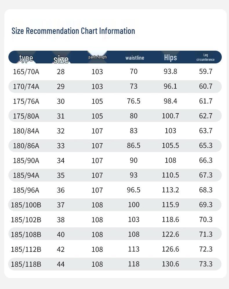 Fengxun Men's Winter Straight-Leg Casual Pants FX9107-1