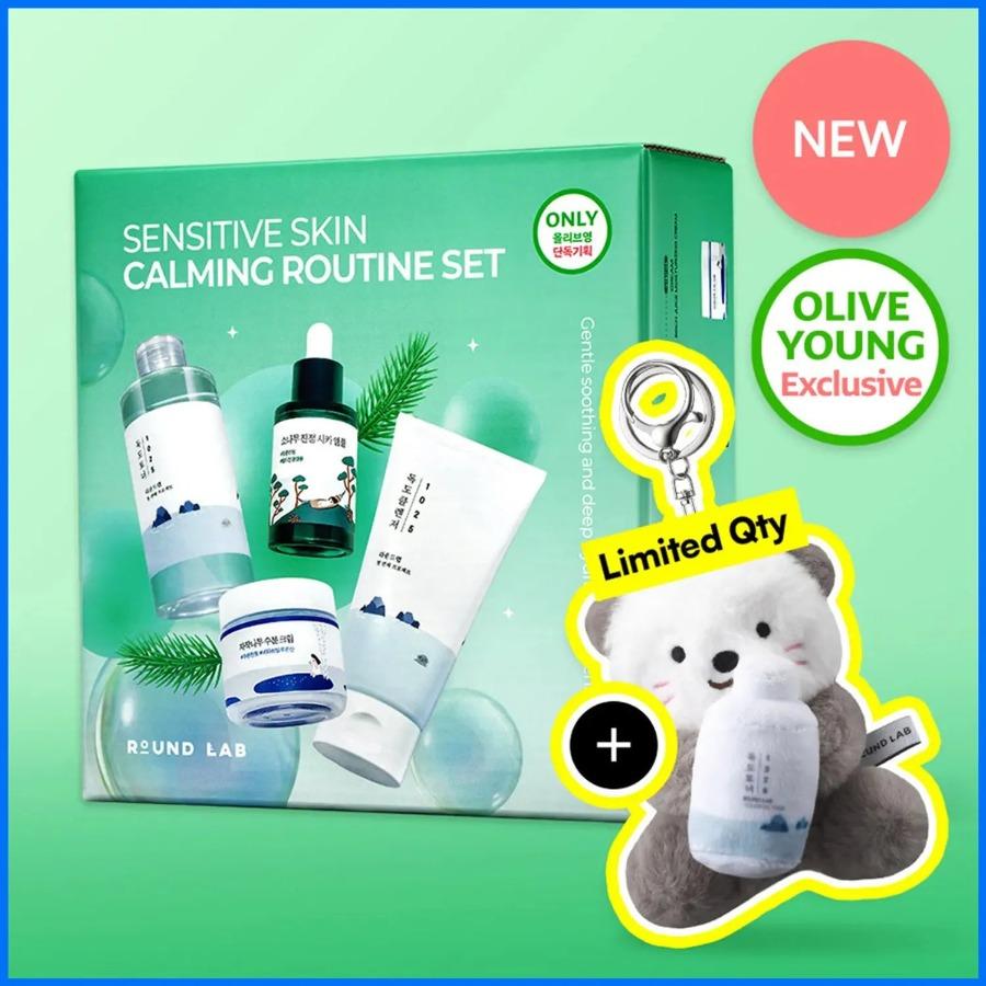 ROUND LAB Sensitive Skin Calming Routine Set Routine Set