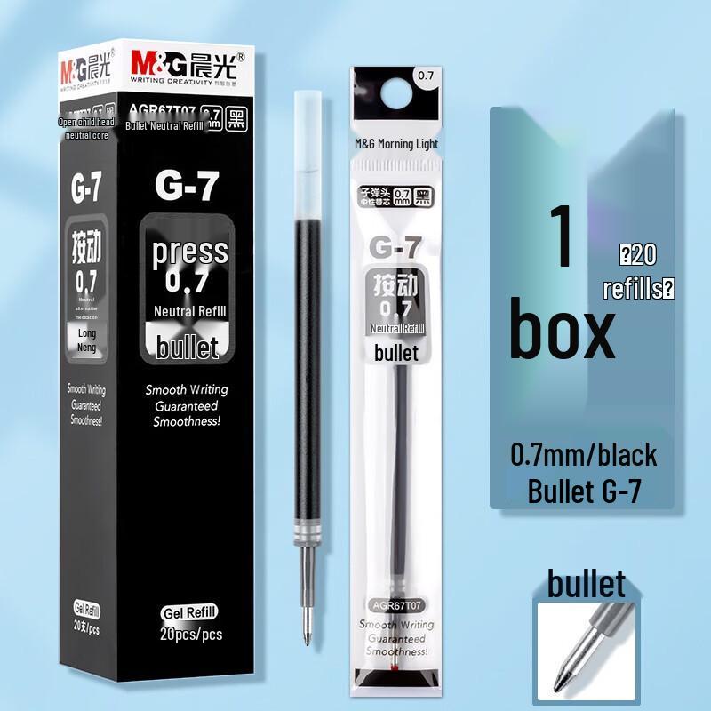

MG AGPK3508 Black 0.7mm Click-Action Bullet Tip Pen for Students and Office Use 0.7mm
