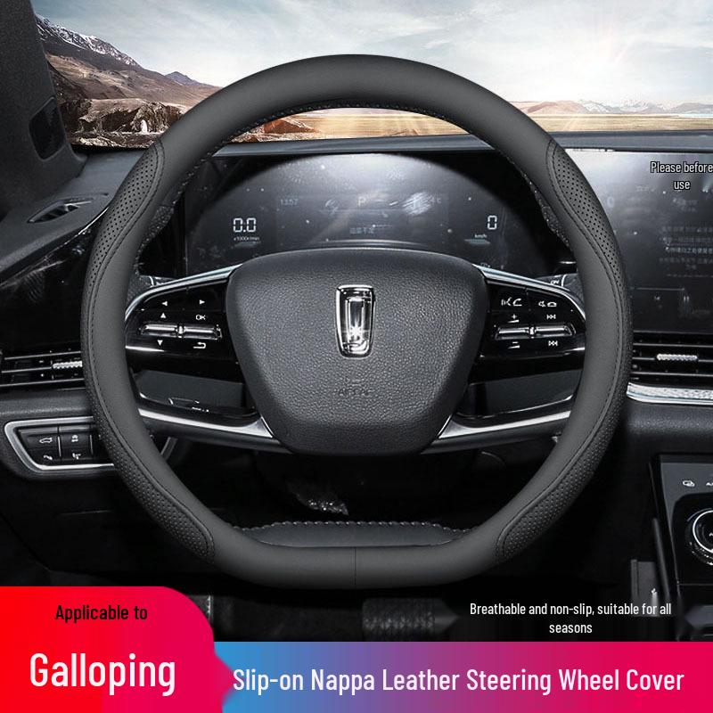 Bestune Universal Car Steering Wheel Cover - Non-Slip & Breathable Four Seasons Design for T99 T77 B70 E01 T33 Vehicles