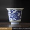 Blue And White Teacup Kung Fu Tea Set Ceramic Master Cup Single Cup Household Couple Cup Small Tea Cup Tea Cup Gift Box