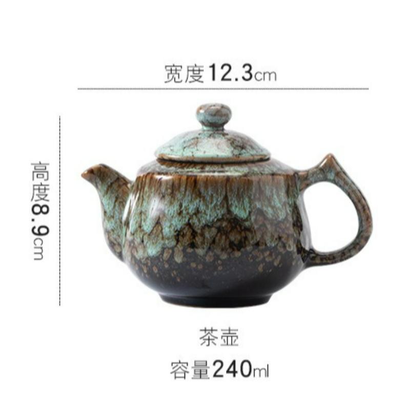 Japanese Style Kiln Change Ceramic Teapot Home Kung Fu TeaPot Tea Kettle Teaset Porcelain Teapot Traditional Chinese Teaware