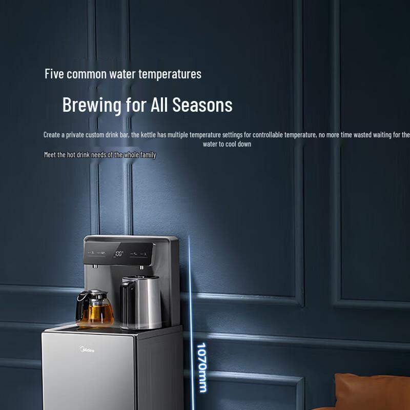 Midea Smart Bottom-Loaded Tea Bar Water Dispenser