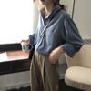 2024 French Chic Women's Long Sleeve Lapel Shirt - Elegant Korean Style, Solid Color, Autumn Fashion