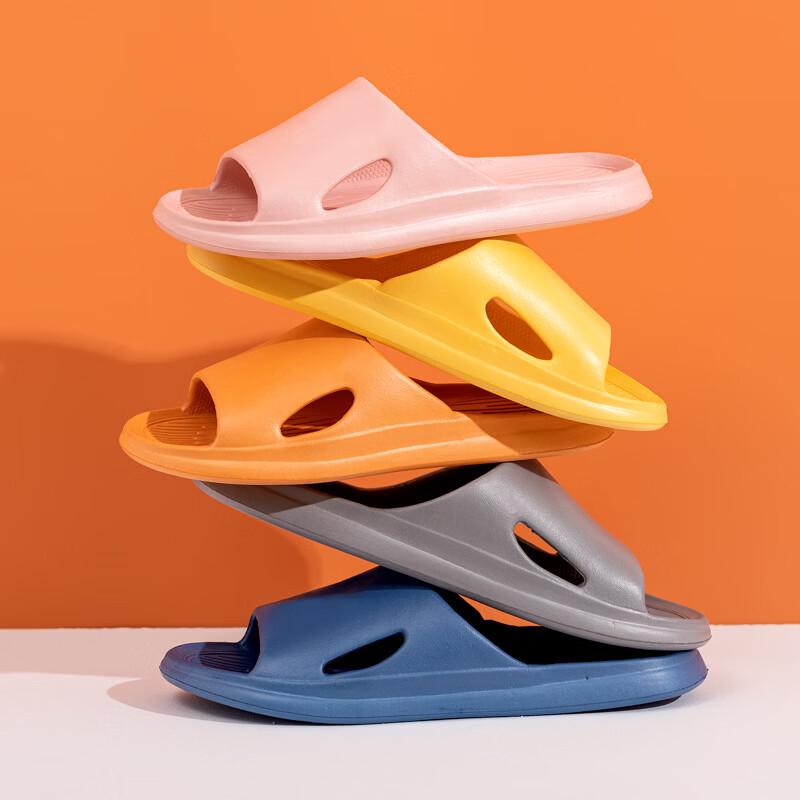 Yi Shan Yi Si Cloud-Comfort Home Slippers