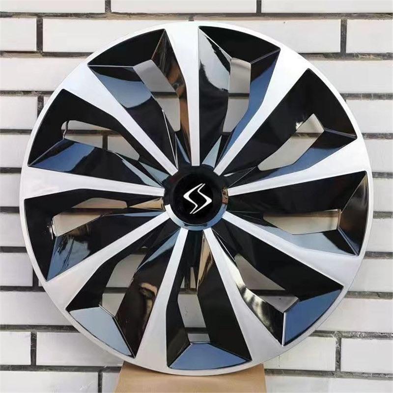 Sihao E10X 14-Inch Wheel Hub Iron Cover for Electric Vehicle