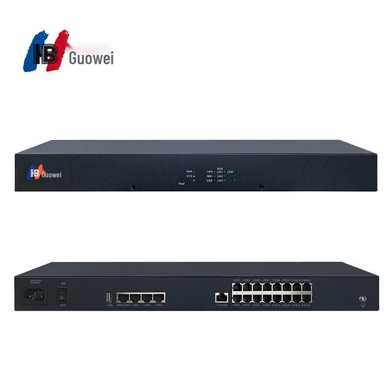 

Guowei HB100-32S SIP VoIP Gateway