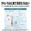 SHARP Humidifier Hybrid HV-R55-W White Capacity 4L/Humidifying Amount 550mL 15 Tatami Easy Water Supply Regular Type Plasmacluster 7000