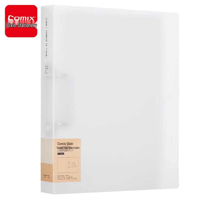 Папка-регистратор А4 с 2 D-кольцами