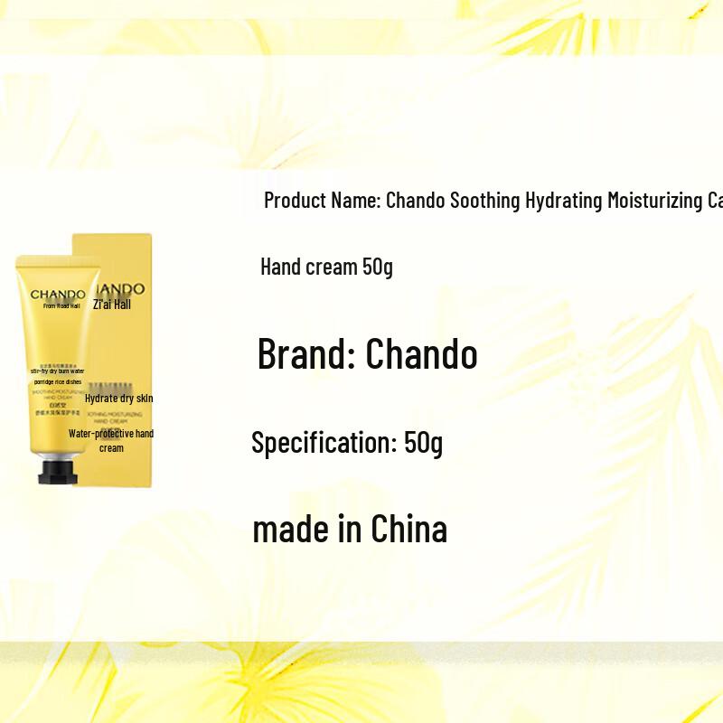 CHANDO EUSPA Relaxing Time Wash & Care Gift Set