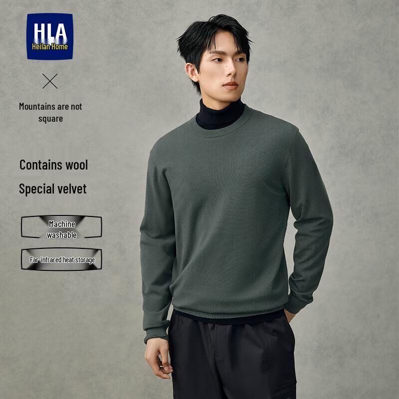 

HLA Men s Fall Crew Neck Knit Sweater 2XL