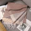 Wool Scarf Women's Autumn and Winter Advanced Sense Double-sided Two-color Narrow Scarf Women's Thickened Warm Scarf