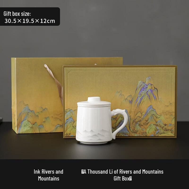 TingLe Ceramic Tea Infuser Cup Gift Set