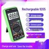 Rechargeable Smart Digital Multimeter - Multifunctional Anti-Burn Electrician Repair Tool