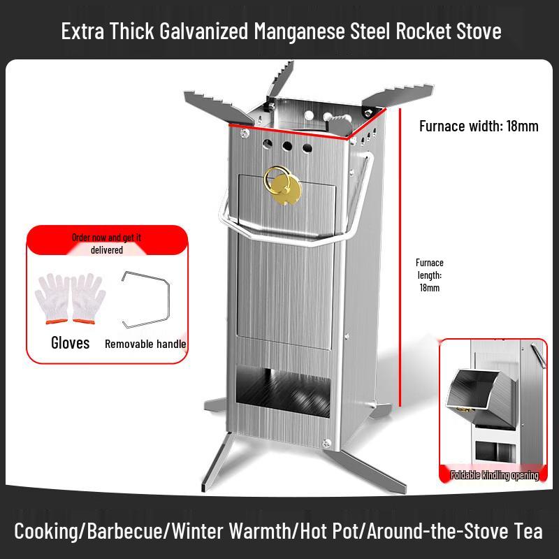 Yishuxiang Portable Outdoor Rocket Stove