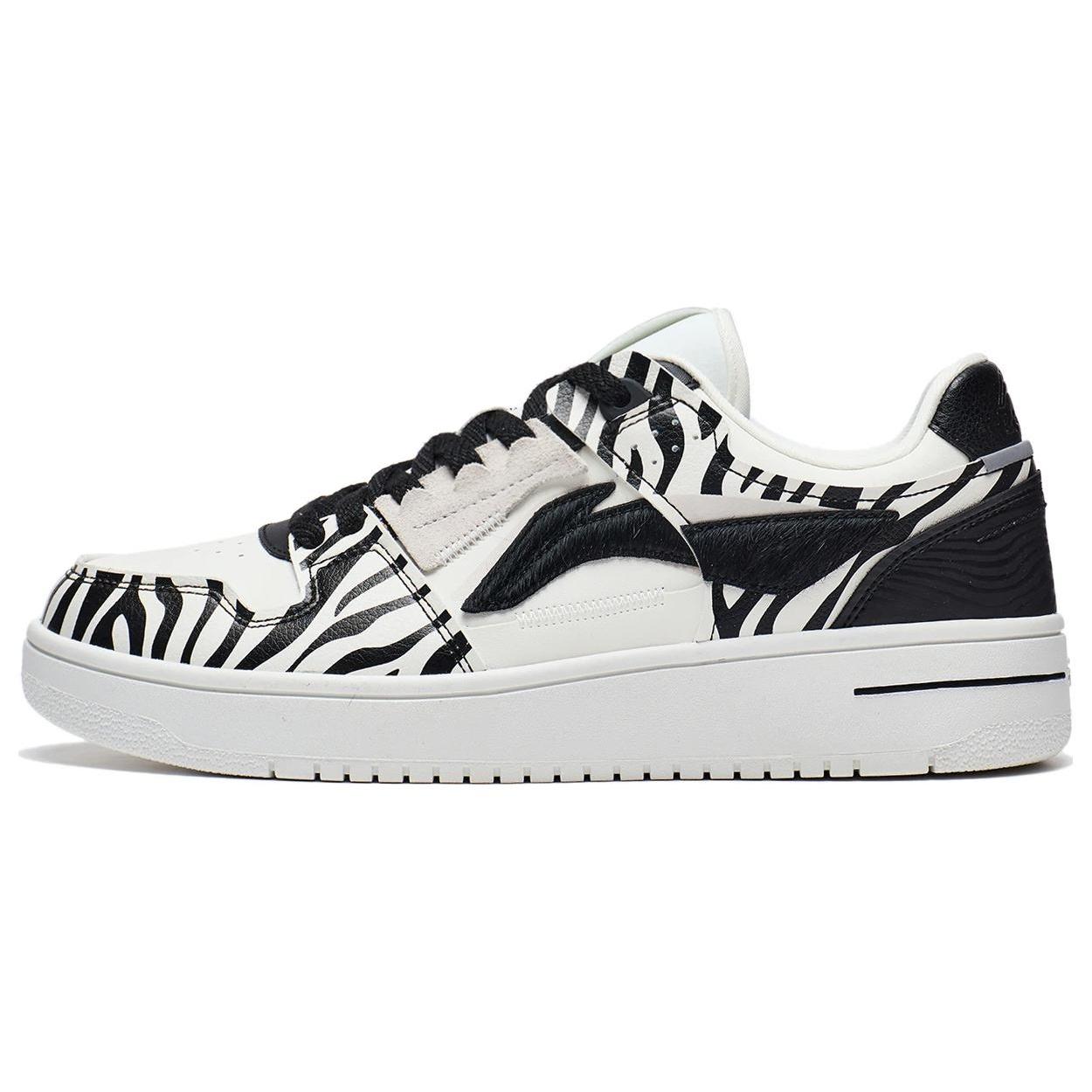 Li-Ning Tianji  Black White  Men s AGCT375-4 EU 39⅔