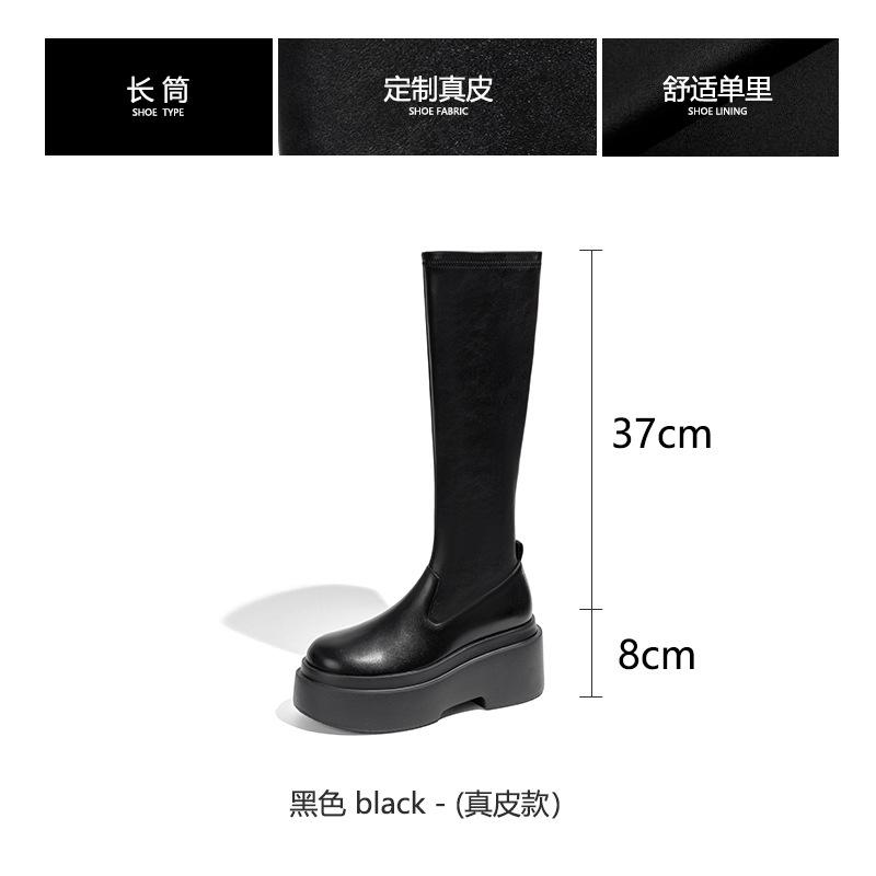 [Factory Making Goods] Leather Thick-soled Boots Women's Elastic Thin Boots Heightening Long Boots Tall Knight Boots