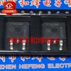 5pcs 117N20NF The New TO-263 200V 84A MOS Field Effect Tube Power Management IC IPB117N20NFD