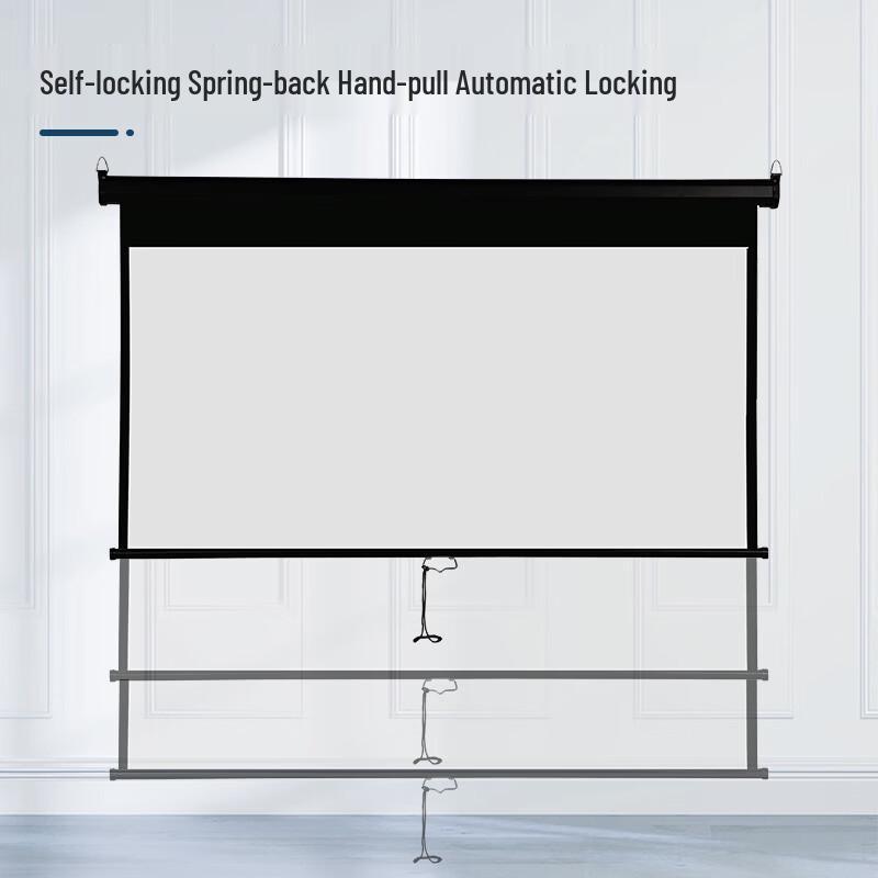 Manual Pull-Down HD Projector Screen