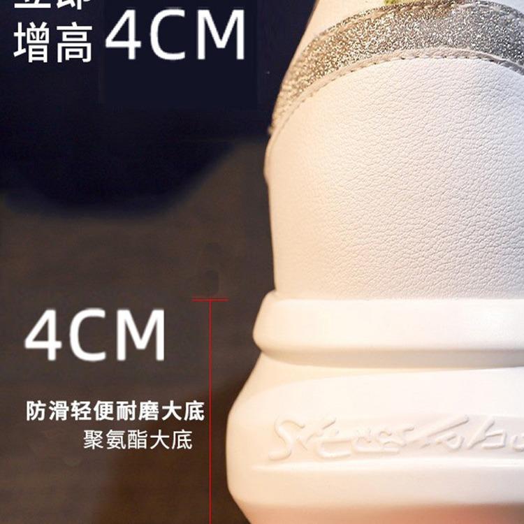 Kleine weiße Schuhe Damen Mesh atmungsaktiv Sommer 2025 neu Frühling und Herbst dünn Student vielseitig beliebt Sport Board Schuhe