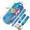 Skater Children's Lunch Box Trio Set Chopsticks Spoon Fork Kids Cutlery Antibacterial Treatment Easy to Open Slide Type Made in Japan Baby Shark Boys