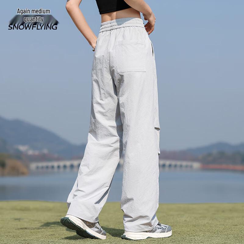 Women's Spring Casual Wide-Leg Parachute Pants with Drawstring Waist