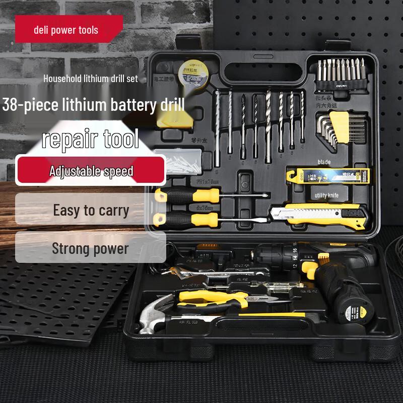 Deli Cordless Drill and Multi-Tool Sets CN plug (adapter included)
