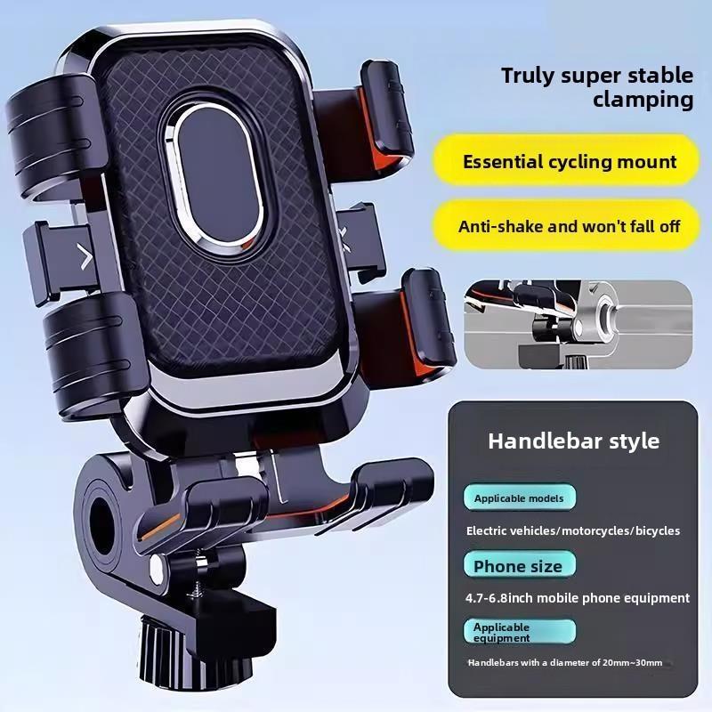 Cycling Mobile Phone Holder Electric Vehicle Motorcycle Bicycle Holder