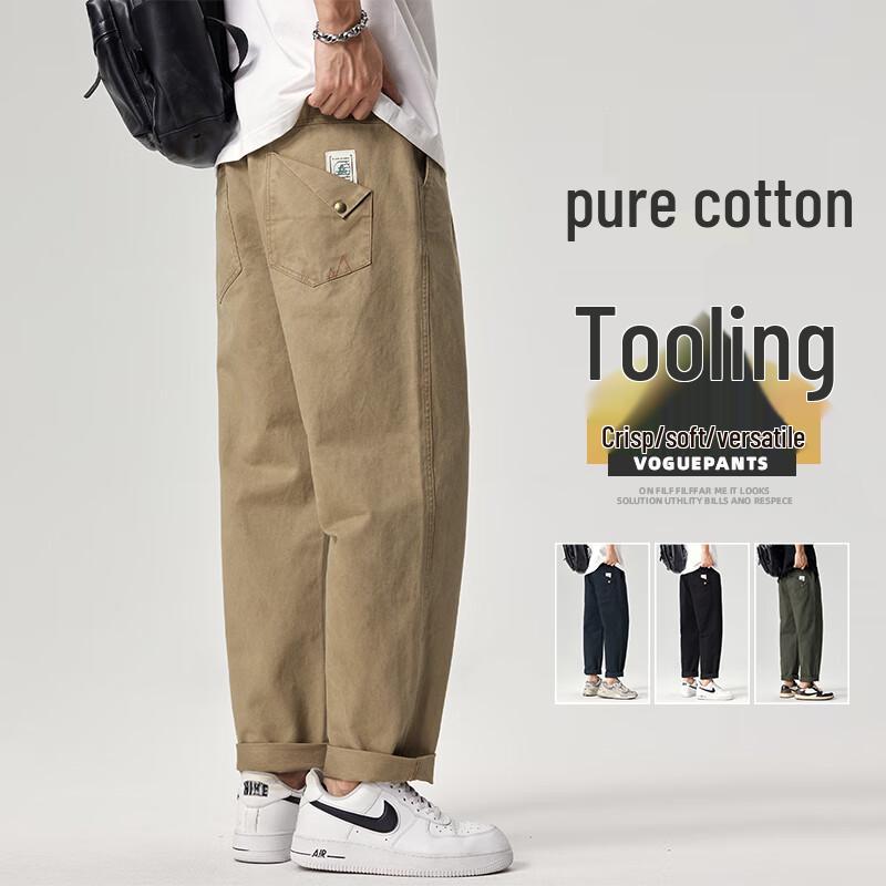 VUUG Men's Loose Fit Straight-Leg Cotton Cargo Pants