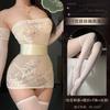 Sexy lingerie sexy pure desire tube top embroidery printing perspective kimono suit temptation hip wrap uniform