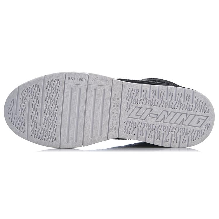 New 1807 X LINING Wei Wu PRO Skateboard Shoes Women's Low Top Black/White AECR066-1