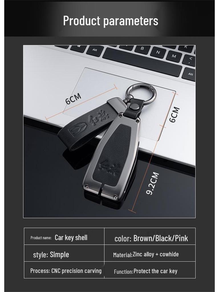 Elegant Metal Key Case for Hongqi HS5/HS7/H9 - 2021 Model, Unisex Car Shell Cover