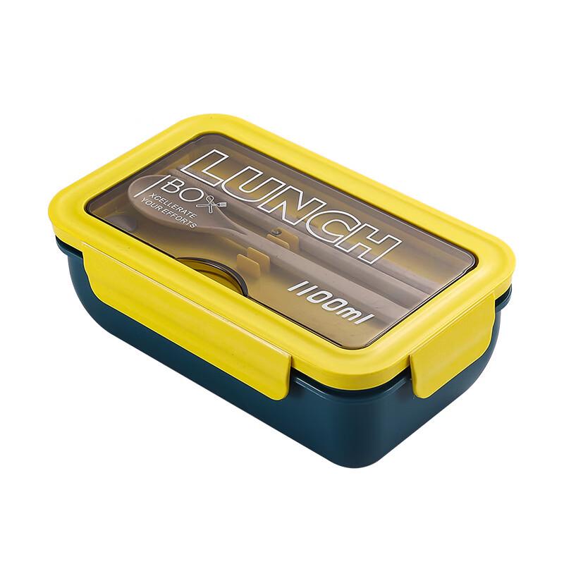 

Microwave-Safe 4-Layer Lunch Box