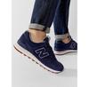 Кроссовки New Balance ML574EPA